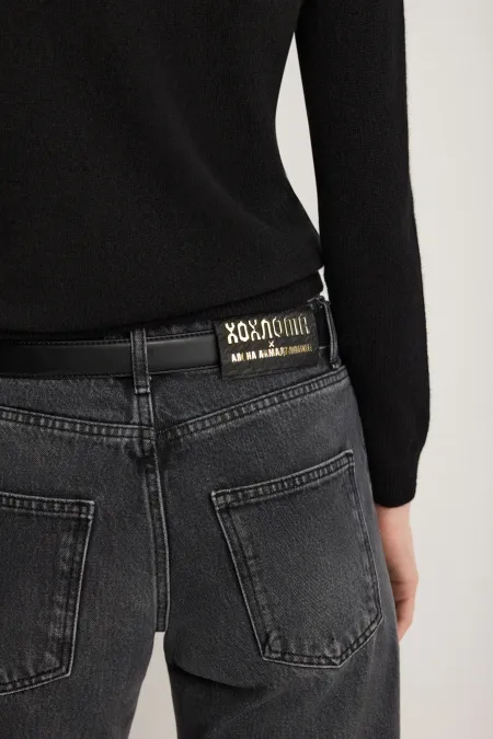 Джинсы с вышивкой