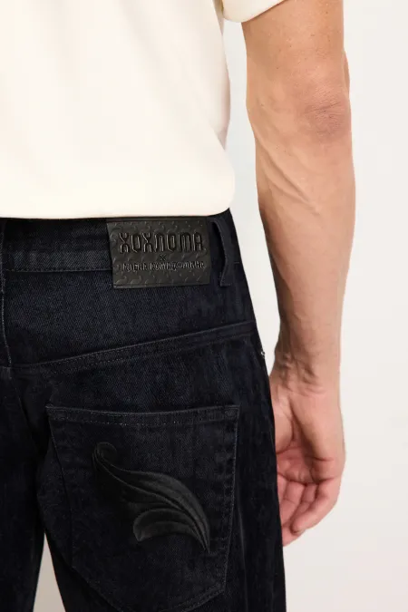 Джинсы с вышивкой