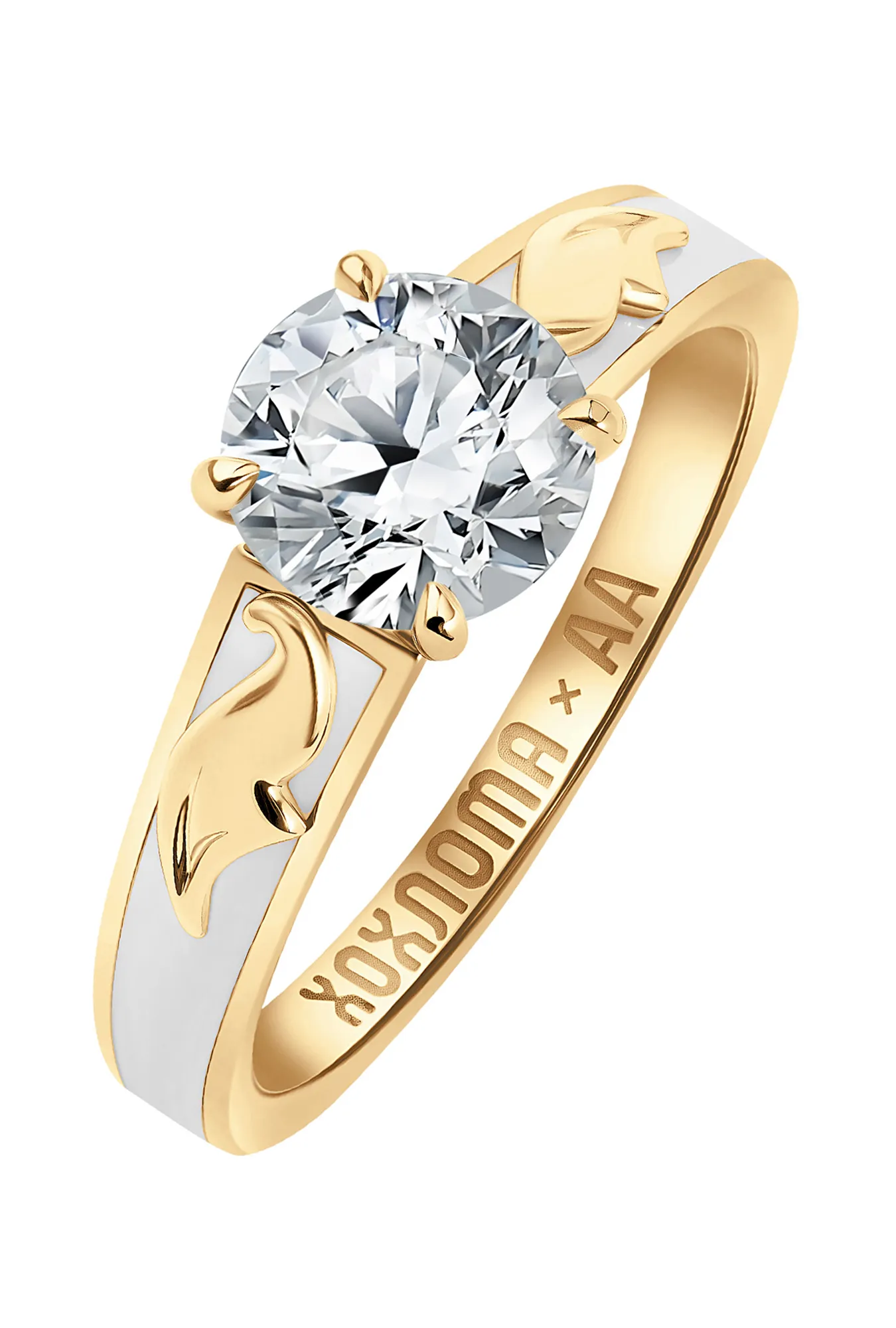 Кольцо из золота 750 пробы с бриллиантами