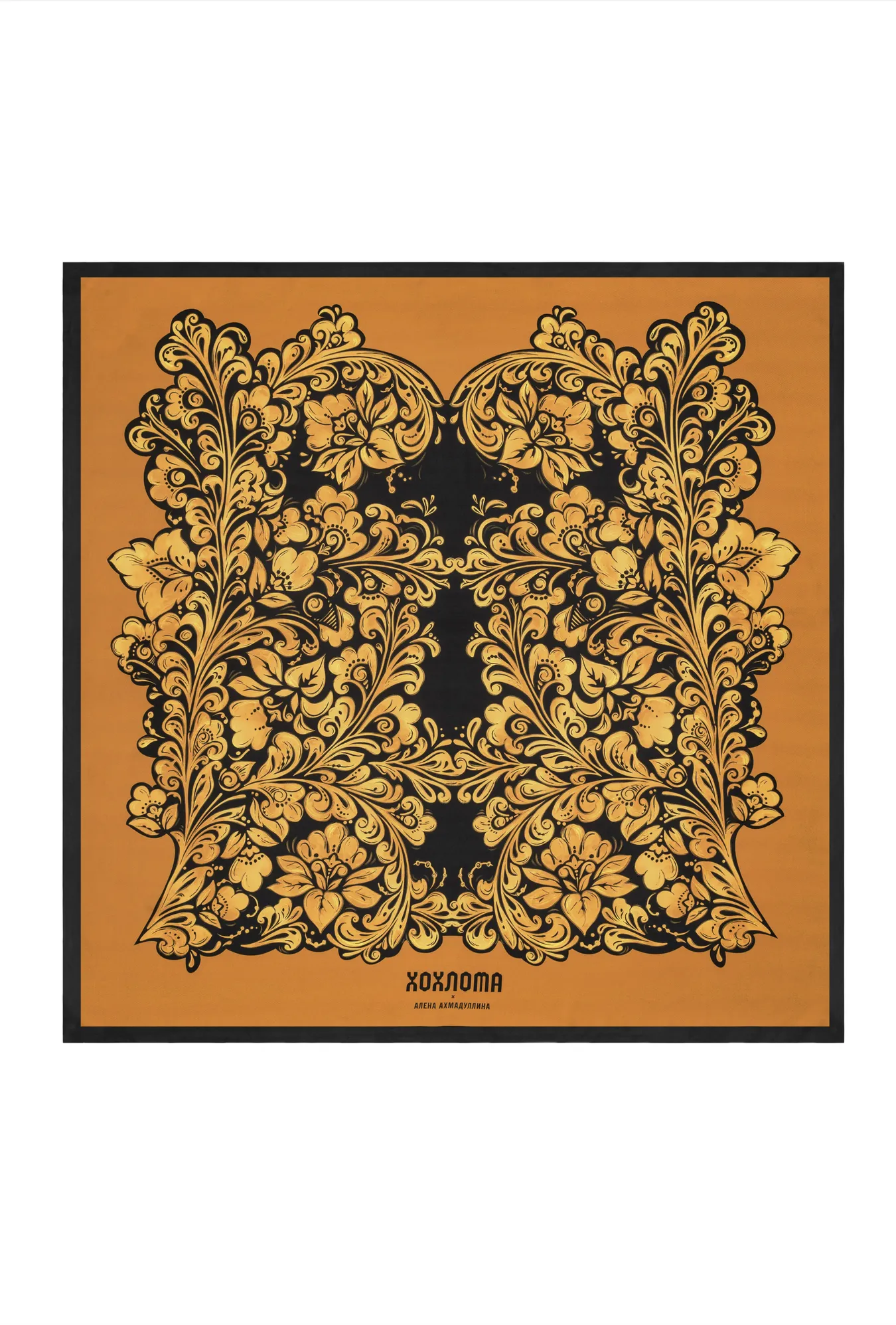 Шёлковый платок