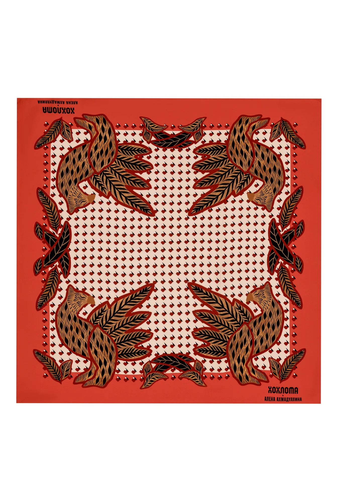 Шёлковый платок