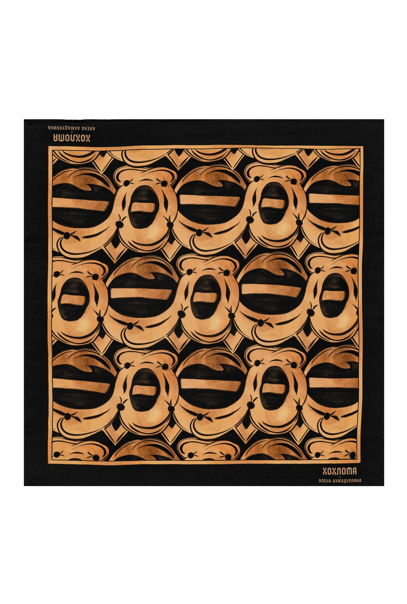 Шёлковый платок