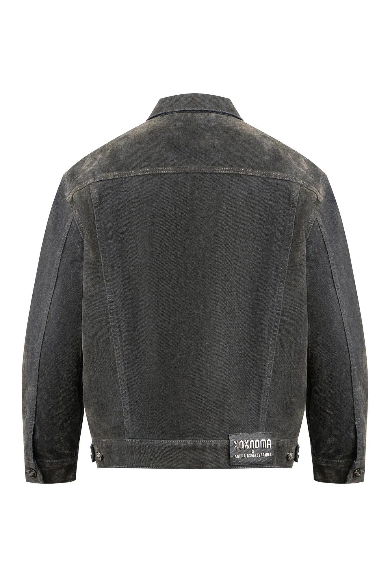 Мужская джинсовая куртка