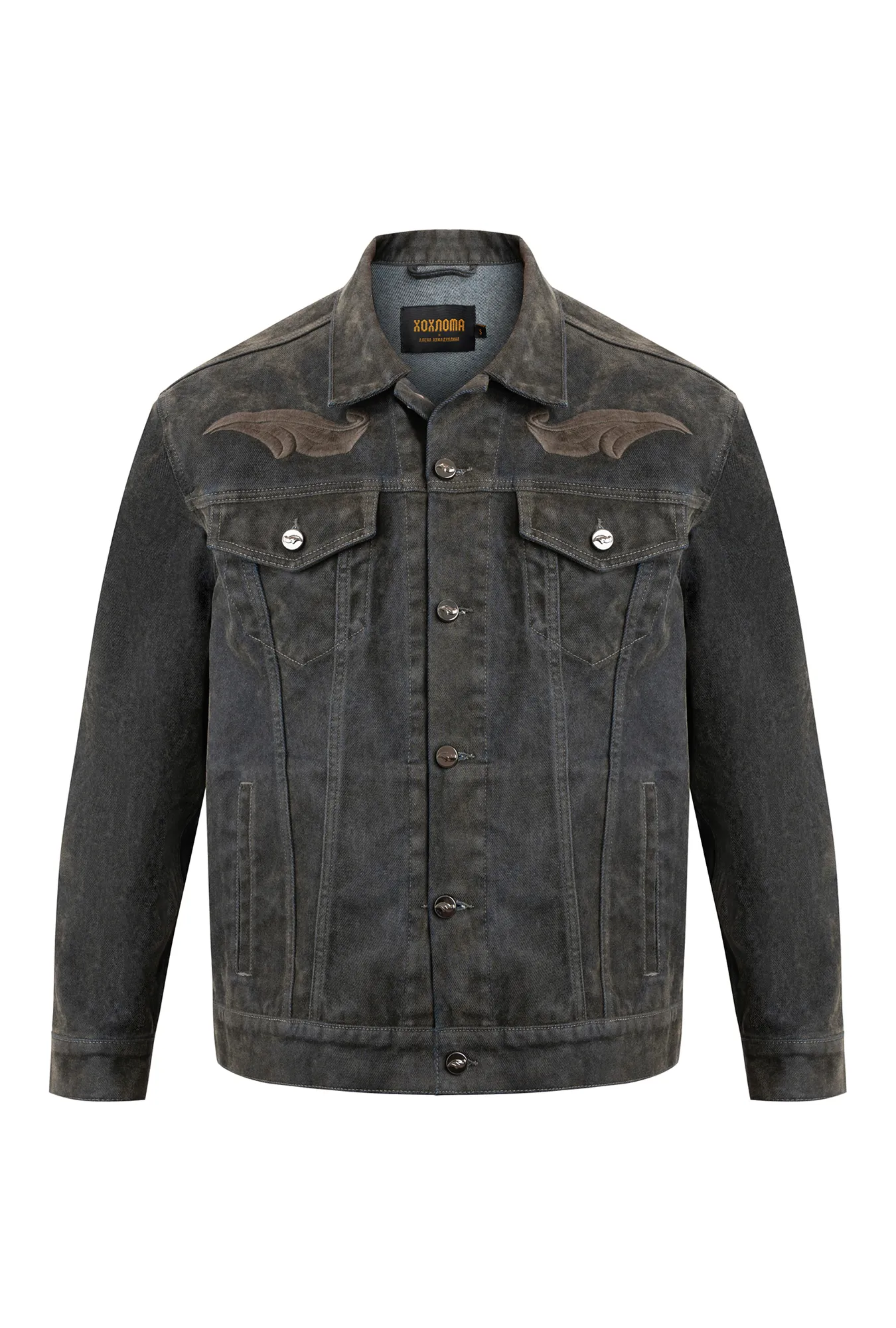 Мужская джинсовая куртка