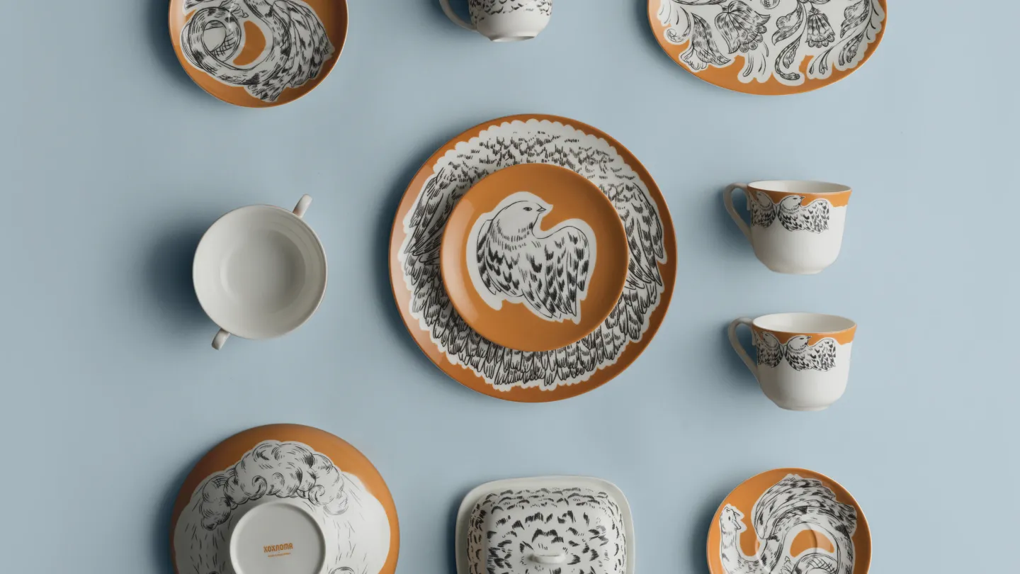 Перья на золотом