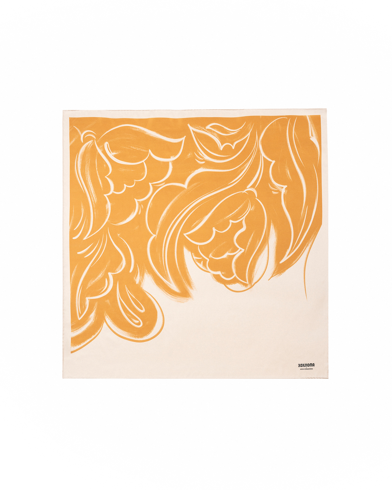 Золотистый