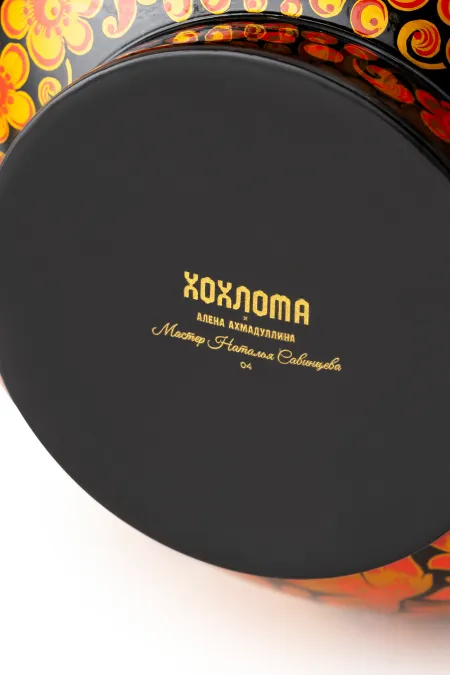 Ваза для фруктов «Новая Хохлома»