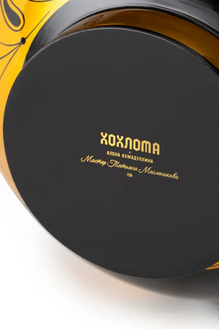 Ваза для фруктов «Новая Хохлома»