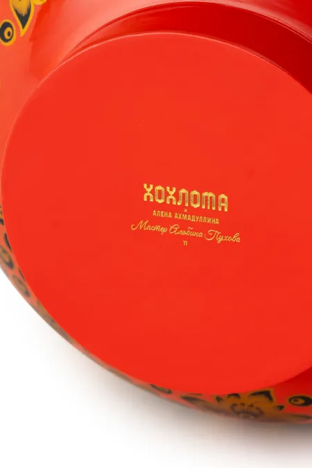 Ваза для фруктов «Новая Хохлома»