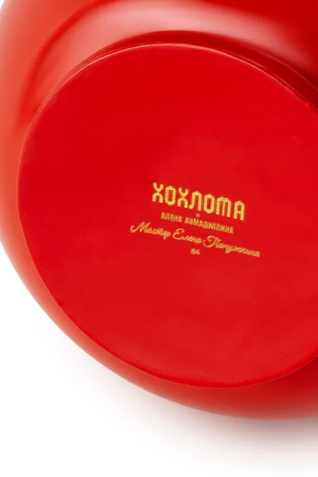 Тарелка «Царская» глубокая (дерево, хохломская роспись)