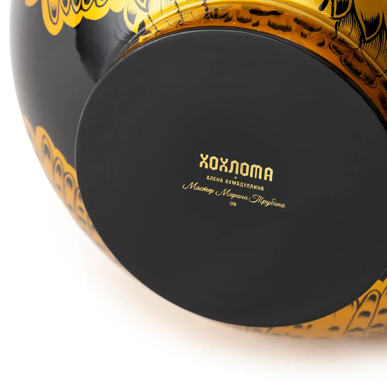 Ваза для фруктов, коллекция «‎Золотые перья на черном»