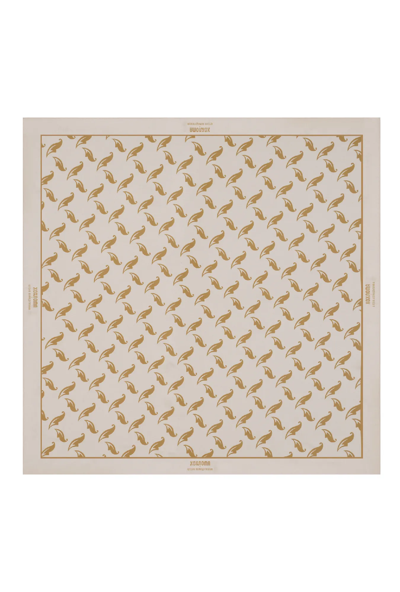 Шёлковый платок