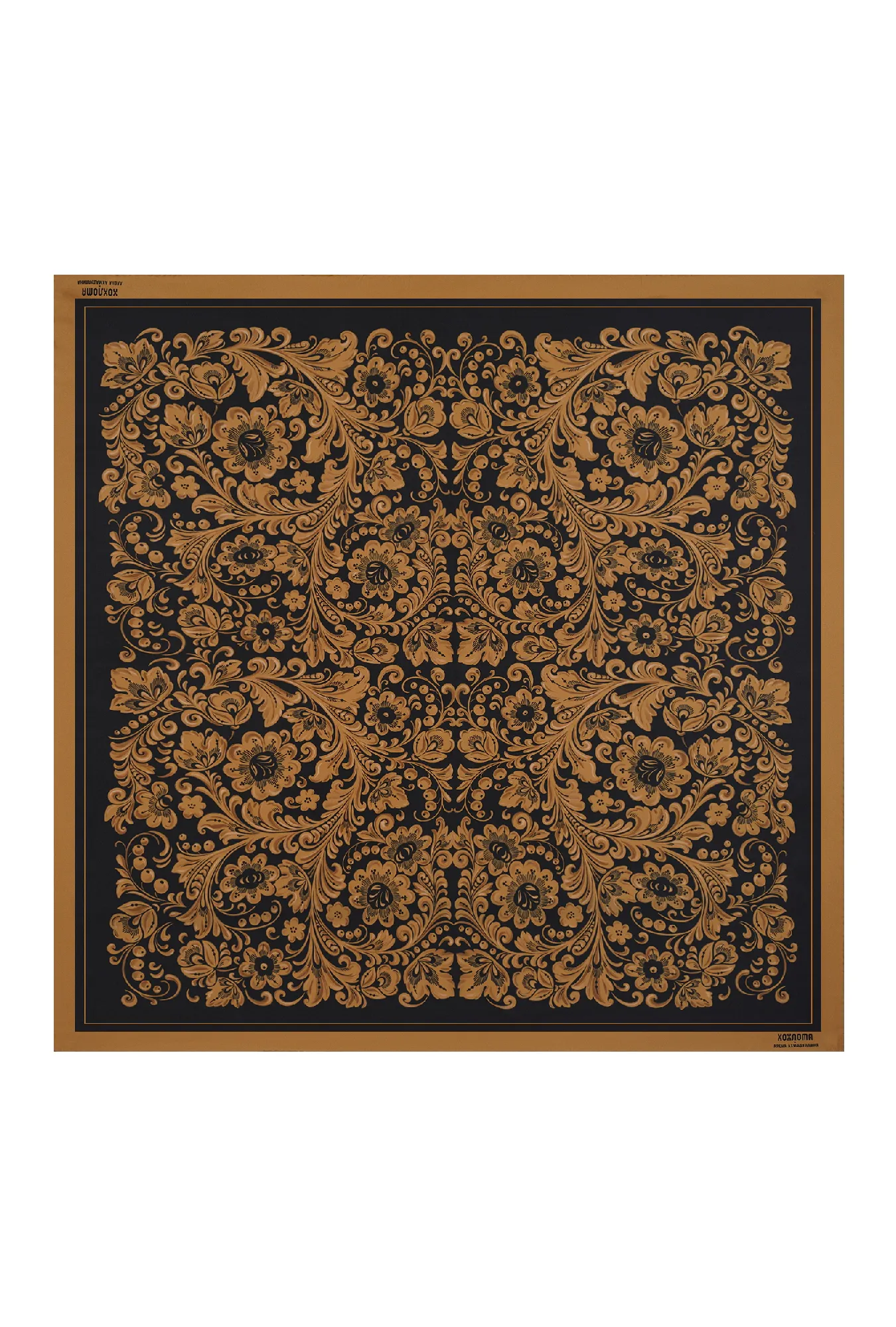 Шёлковый платок