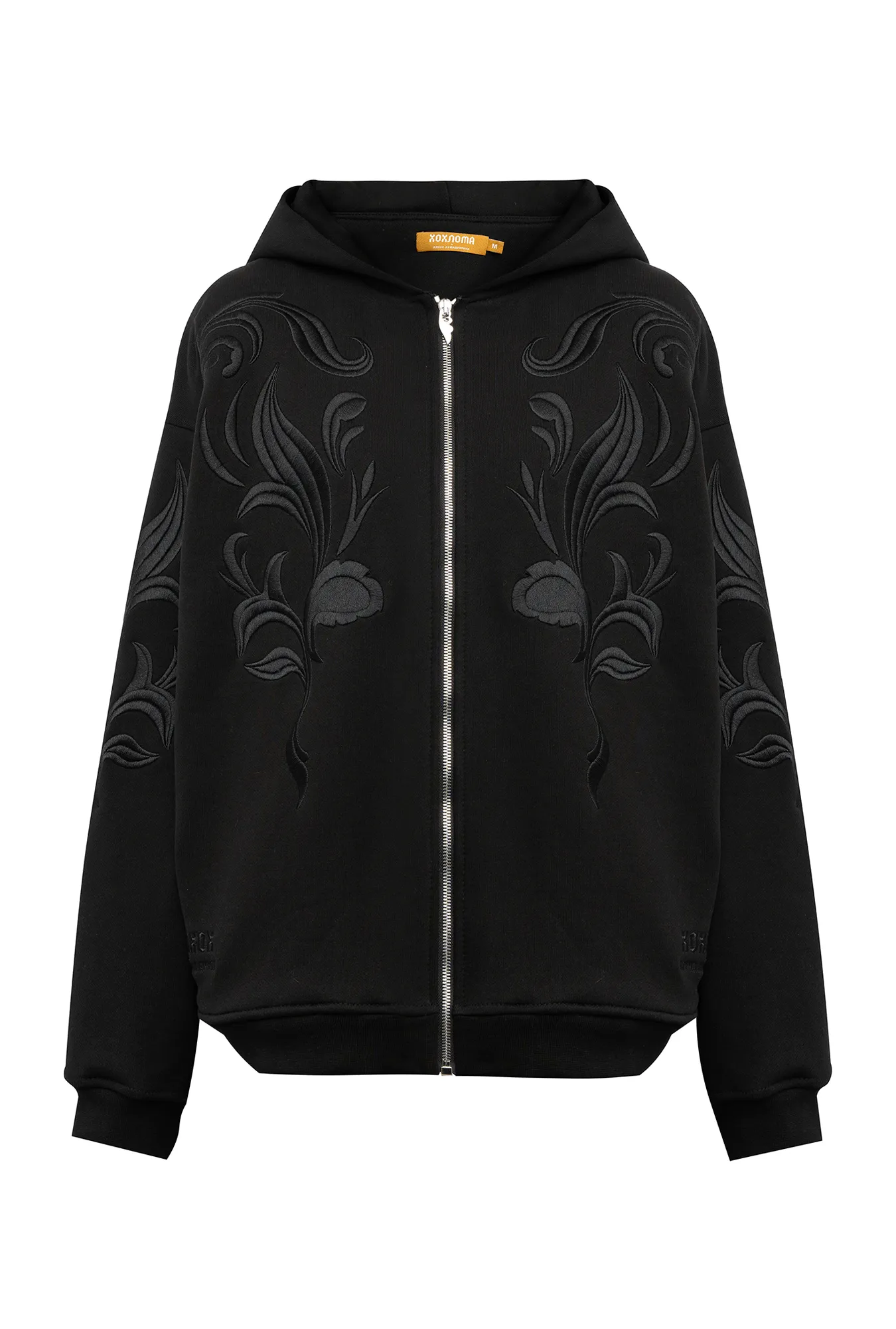 Женское худи на молнии с вышивкой